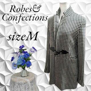 ローブスコンフェクションズ(ROBES&CONFECTIONS)のRobes&Confections ハウンドトゥース ハイネックダッフルコート(ダッフルコート)