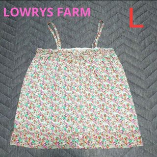 ローリーズファーム(LOWRYS FARM)の美品　LOWRYS FARM　小花柄　キャミソール(キャミソール)