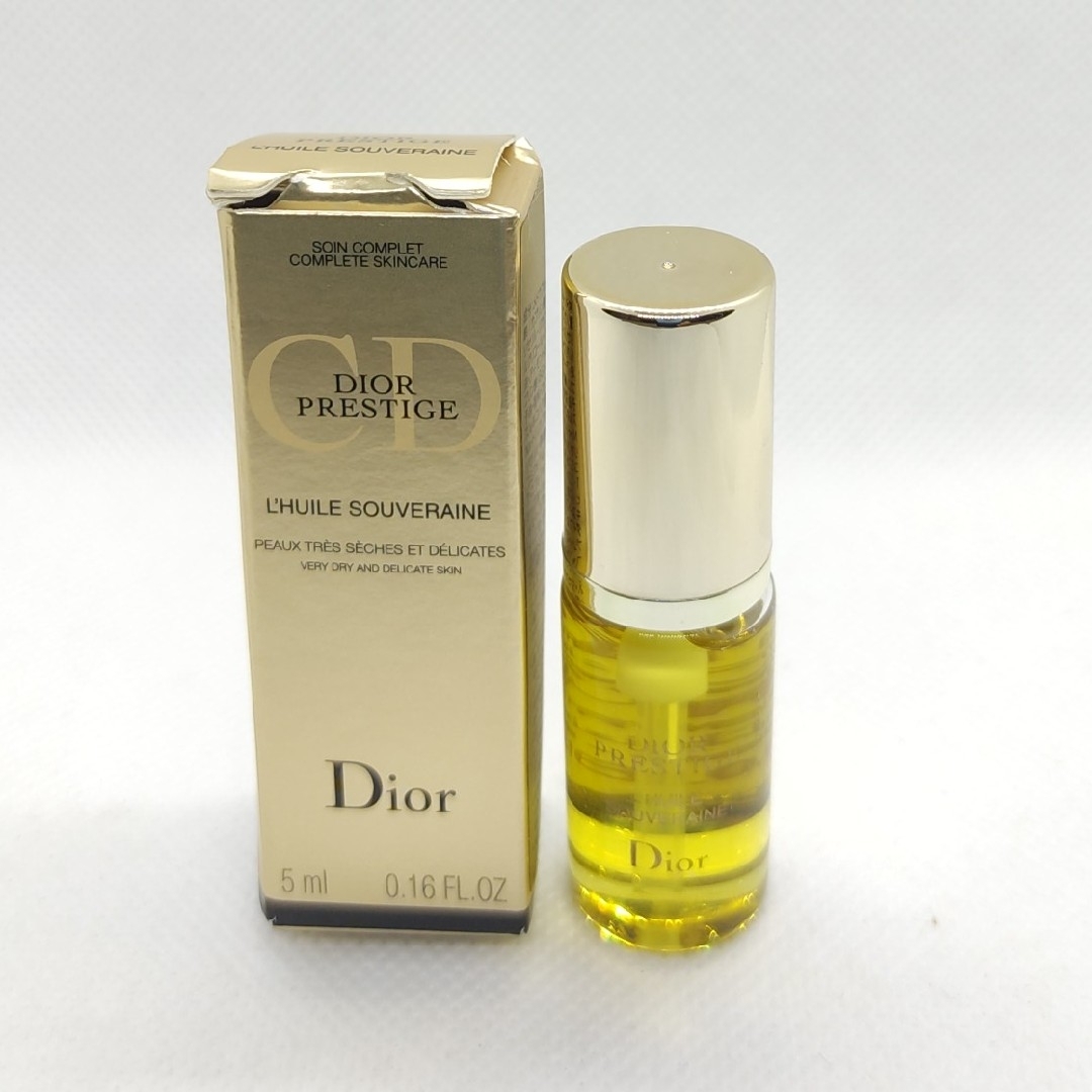 Dior  プレステージ ソヴレーヌ オイル