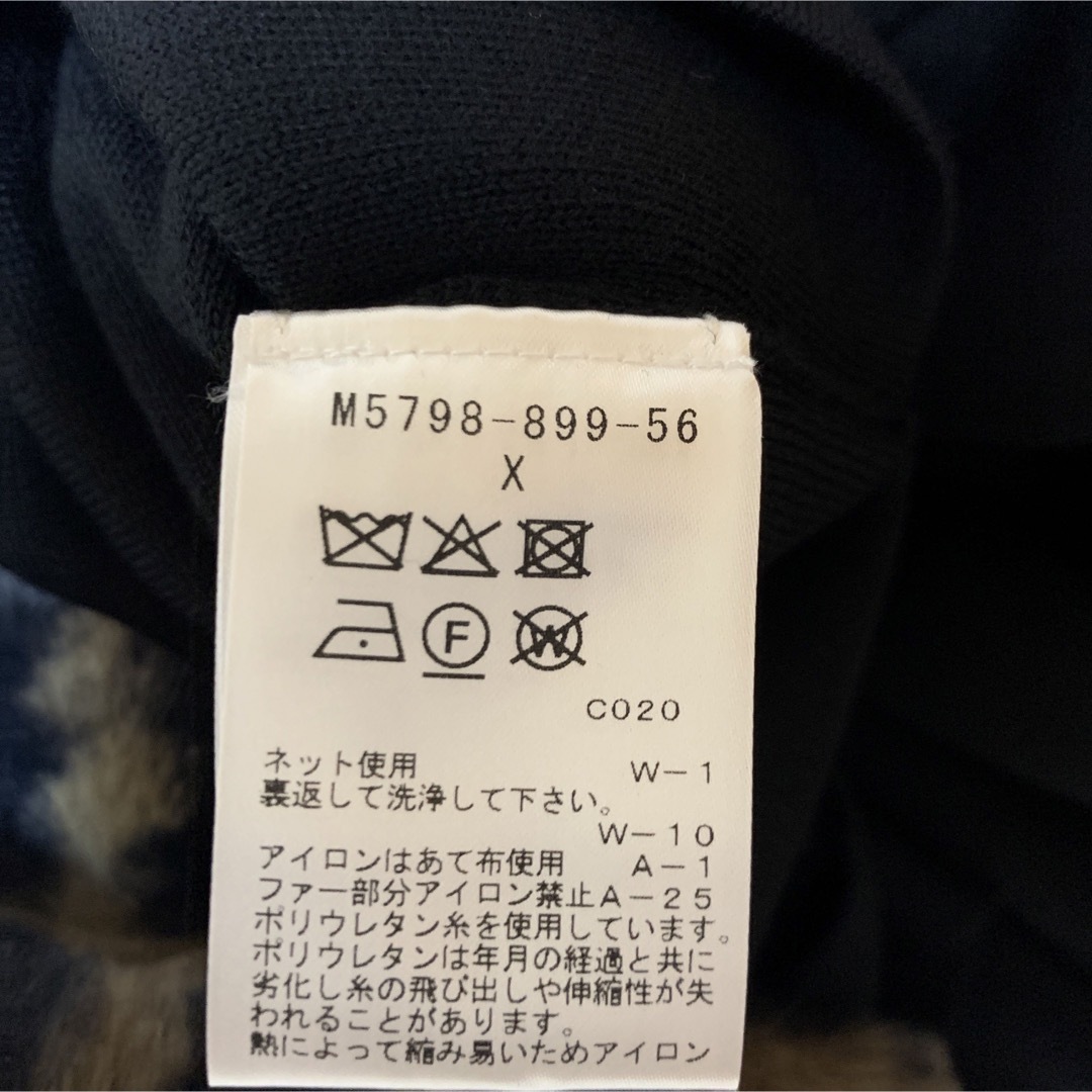 新品未使用】EPOCA パンテールコンビストール-