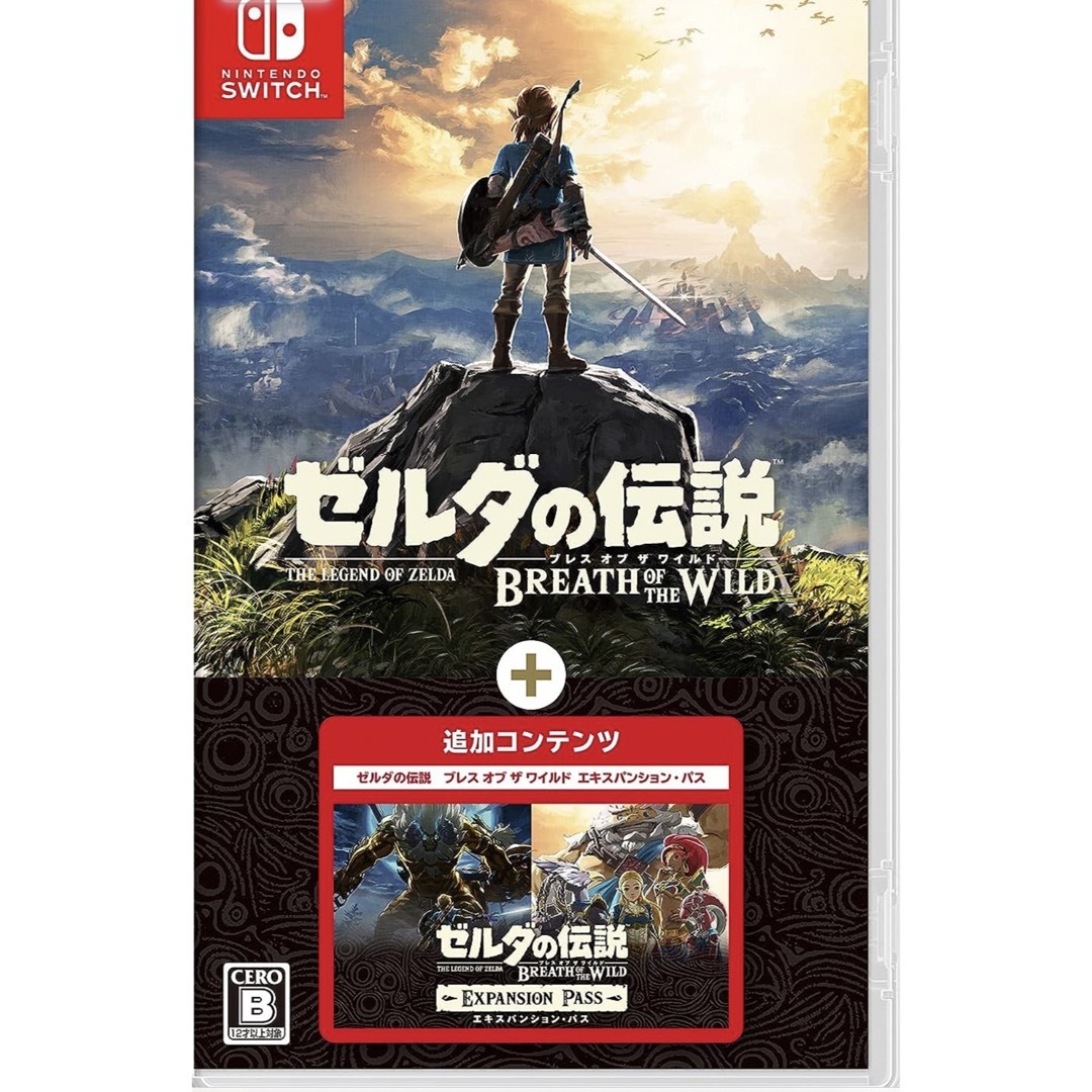 ◾️新品未開封 ゼルダの伝説　ブレスオブザワイルド