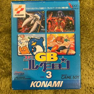 コナミGBコレクション vol.3 箱説ハガキ付きドラキュラ伝説 グラディウス コナミGBコレクション vol.3 箱説ハガキ付きドラキュラ伝説 グラディウス