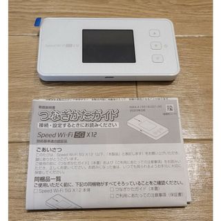 エヌイーシー(NEC)のSpeed Wi-Fi 5G X12(その他)