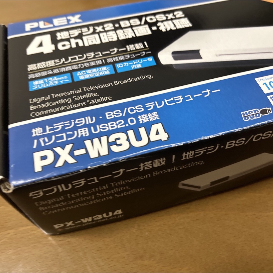 PLEX USB接続 TVチューナー  PX-W3U4