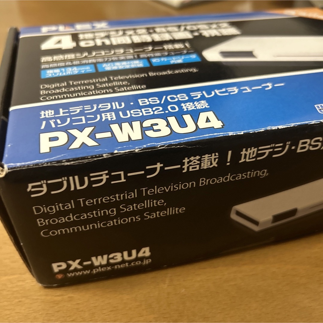 PLEX USB接続 TVチューナー PX-W3U4新品未使用の通販 by ka_07's shop