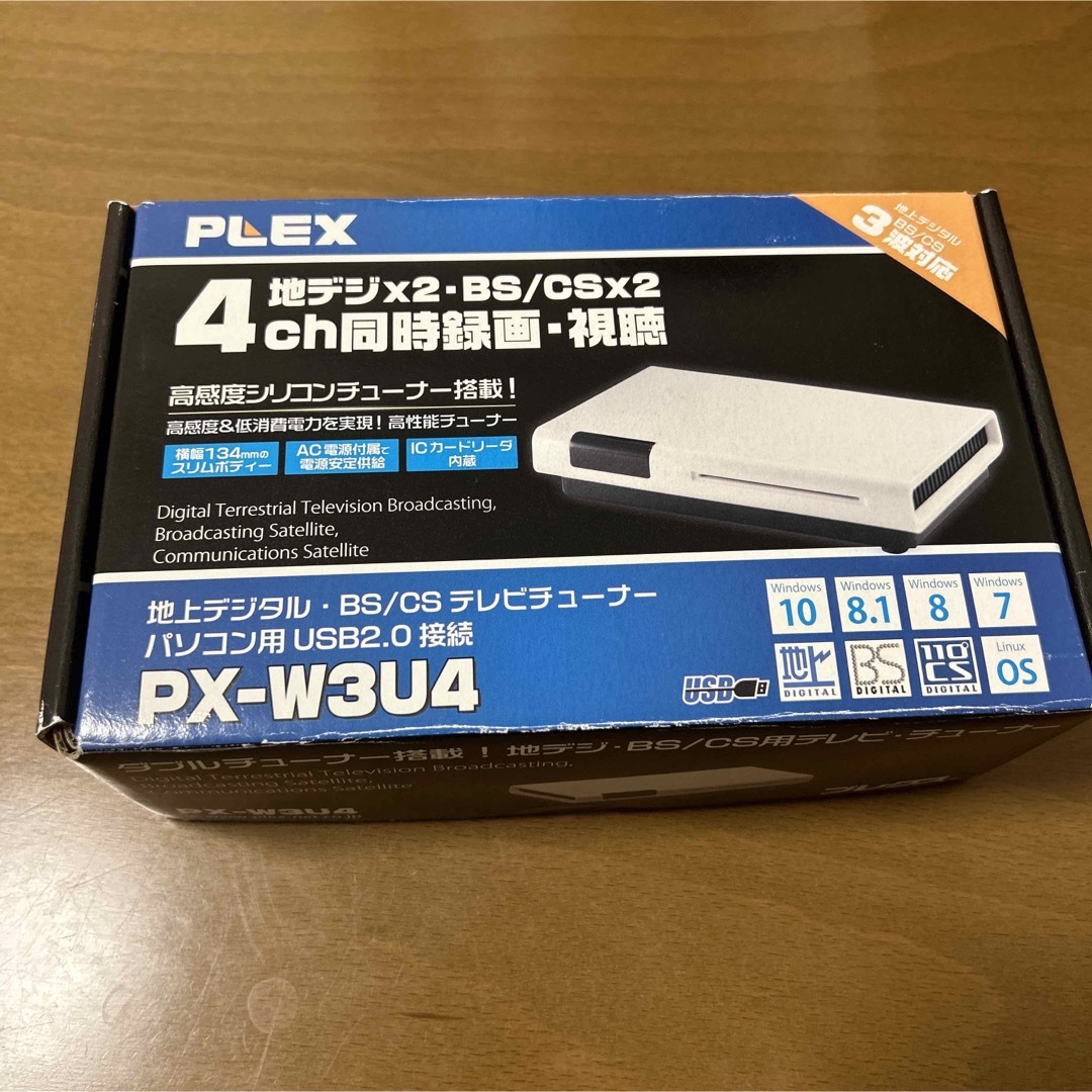 PLEX USB接続 TVチューナー PX-W3U4新品未使用