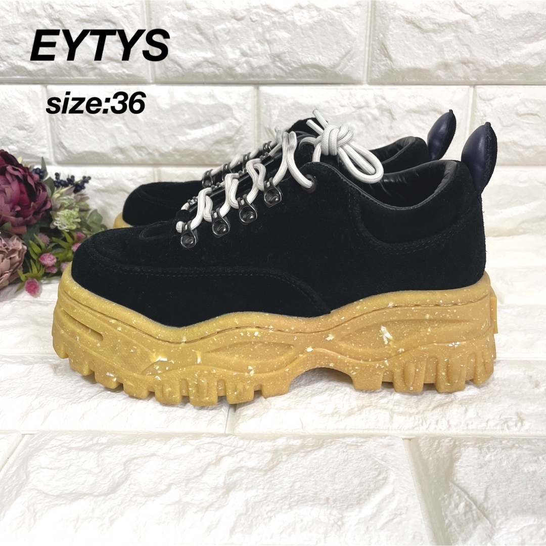 EYTYS エイティス エンジェル スエード 厚底 ダッドスニーカー36