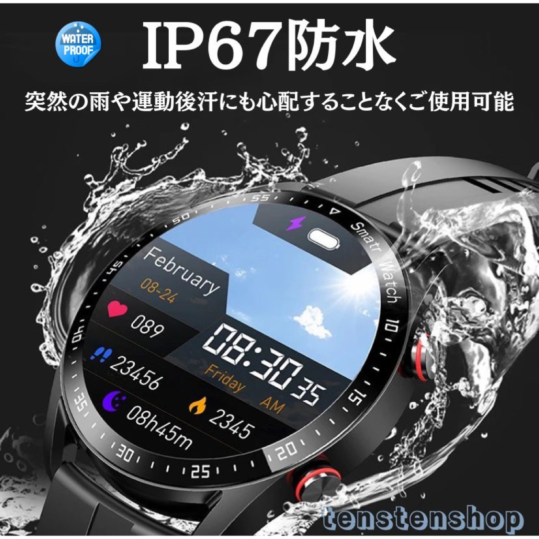 スマートウォッチ Bluetooth通話 ECG PPG 心電図  SL メンズの時計(腕時計(デジタル))の商品写真