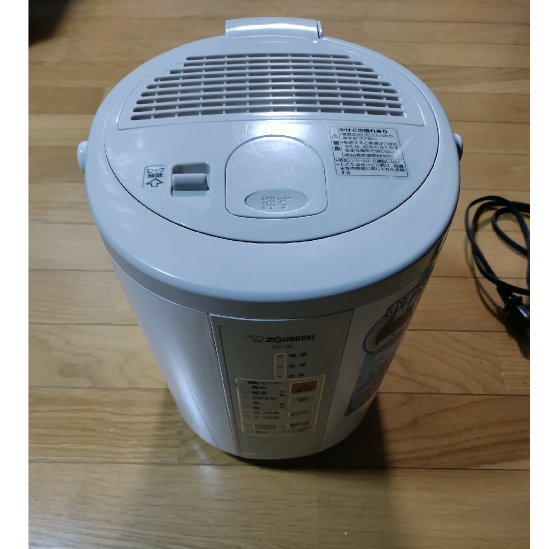 スチーム式加湿器（象印マホービン）