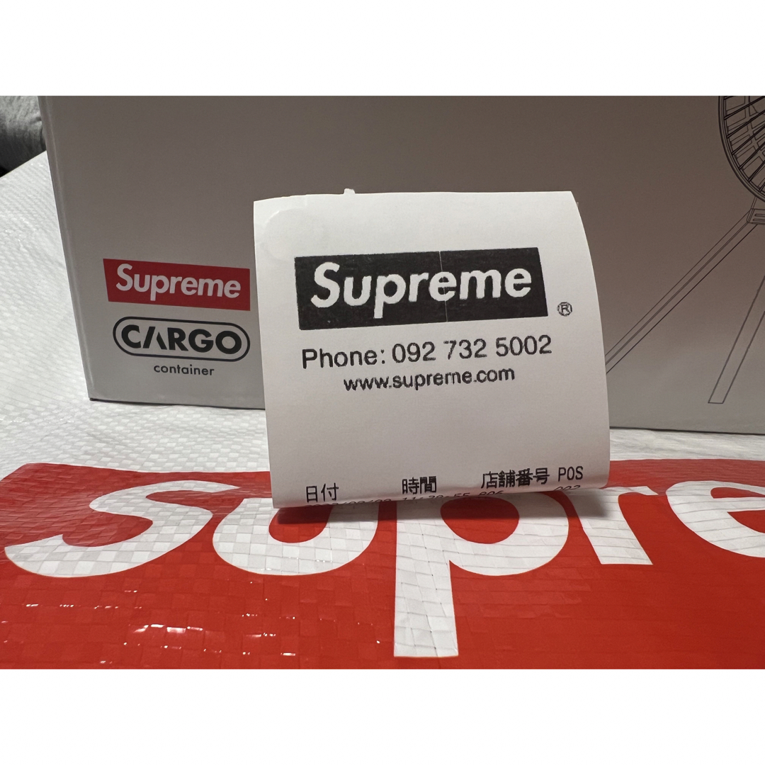 最終価格Supreme Cargo Container Electric Fan