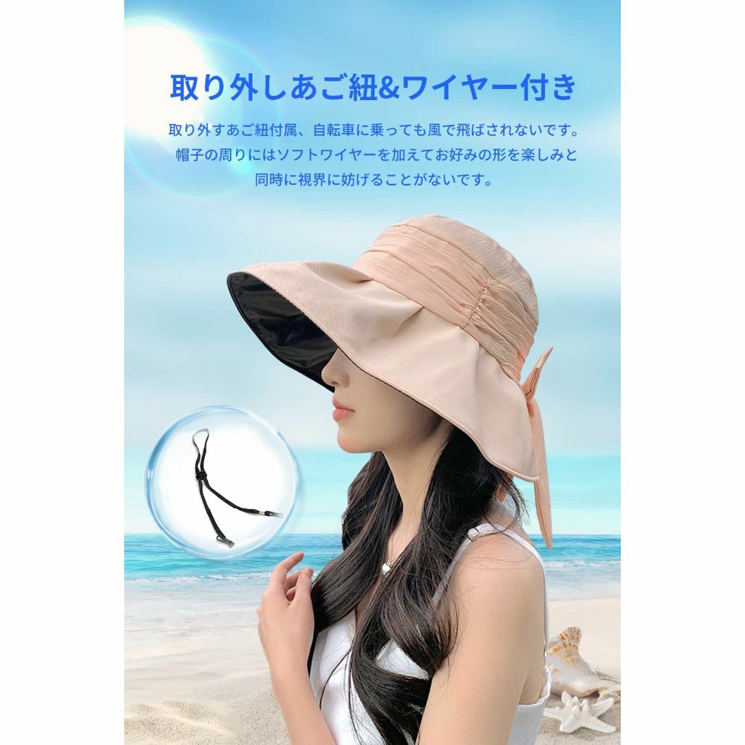 【色: ブラック】[Gokamoi] UVカット 帽子 レディース ハット レデ 3