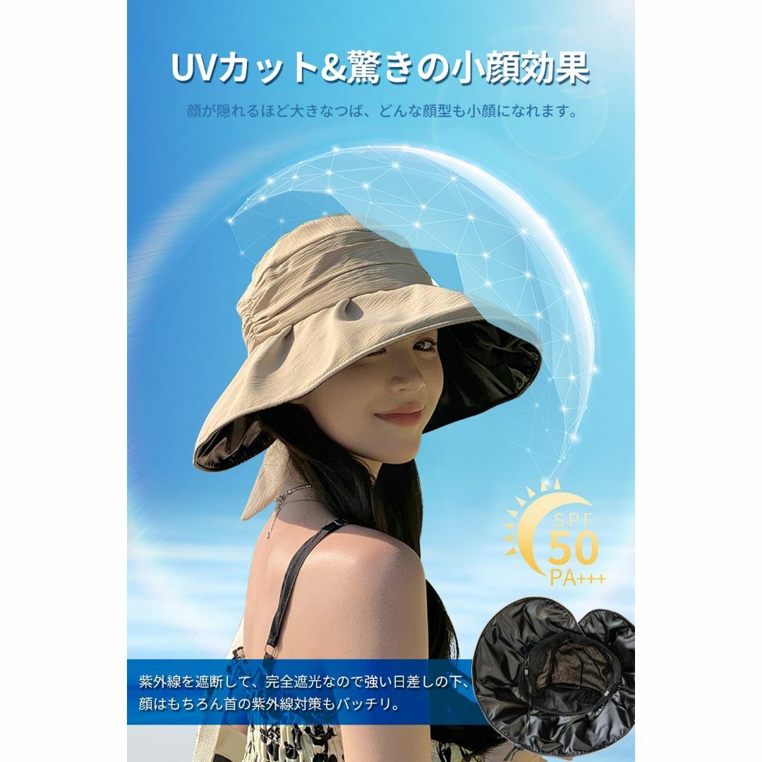 【色: ブラック】[Gokamoi] UVカット 帽子 レディース ハット レデ 4