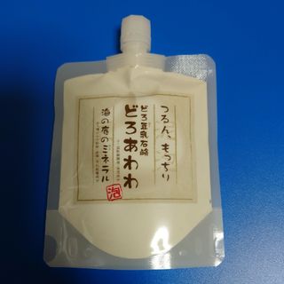 ケンコウコーポレーション(KENKOU　CORPORATION)のどろ豆乳石鹸 どろあわわ　洗顔 健康コーポレーション(洗顔料)