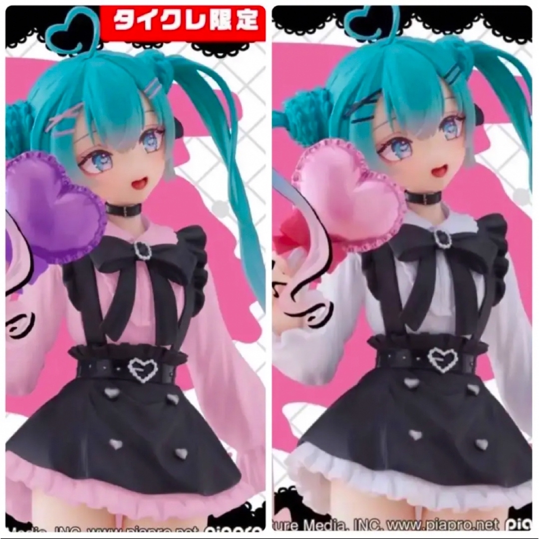 初音ミク　ファッションフィギュア　subculture 14体セット