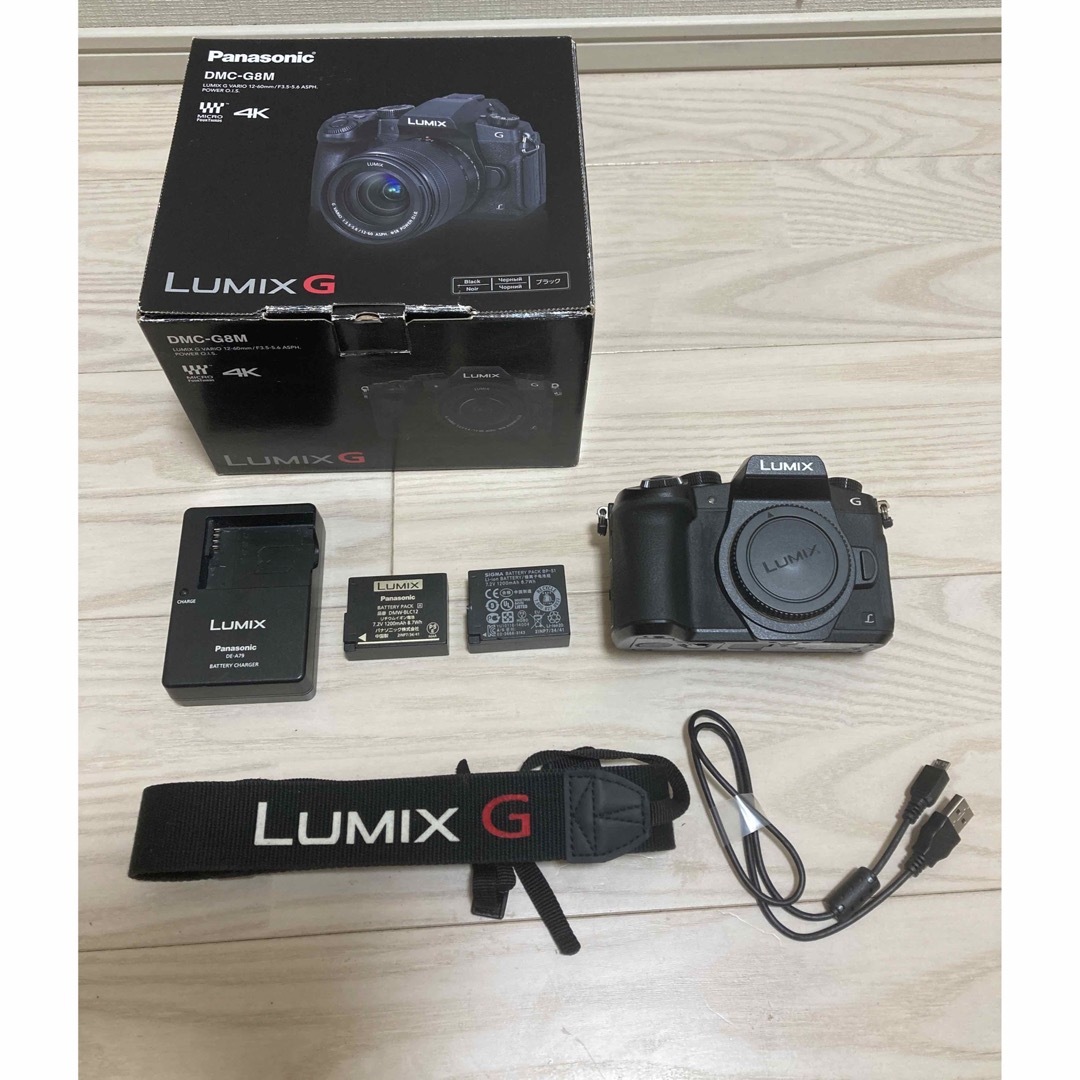 Panasonic(パナソニック)のPanasonic LUMIX DMC-G8 DMC-G8M-K スマホ/家電/カメラのカメラ(ミラーレス一眼)の商品写真