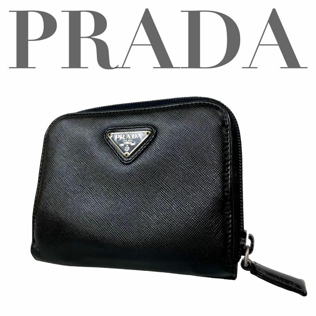 PRADA - PRADA プラダ サフィアーノレザー コンパクトウォレット 黒