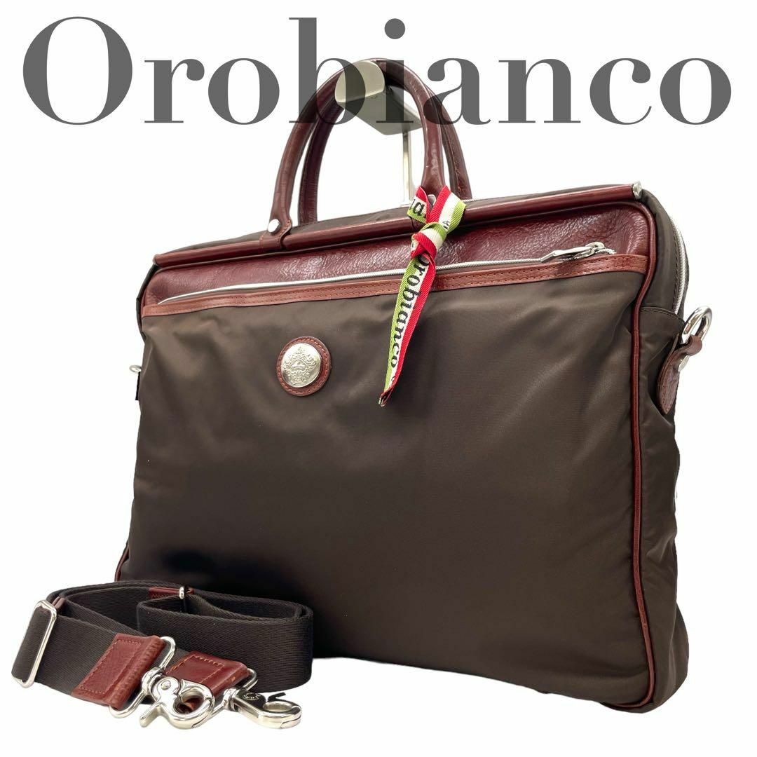割引価格の商品 Orobianco オロビアンコ ビジネスバッグ ブリーフ