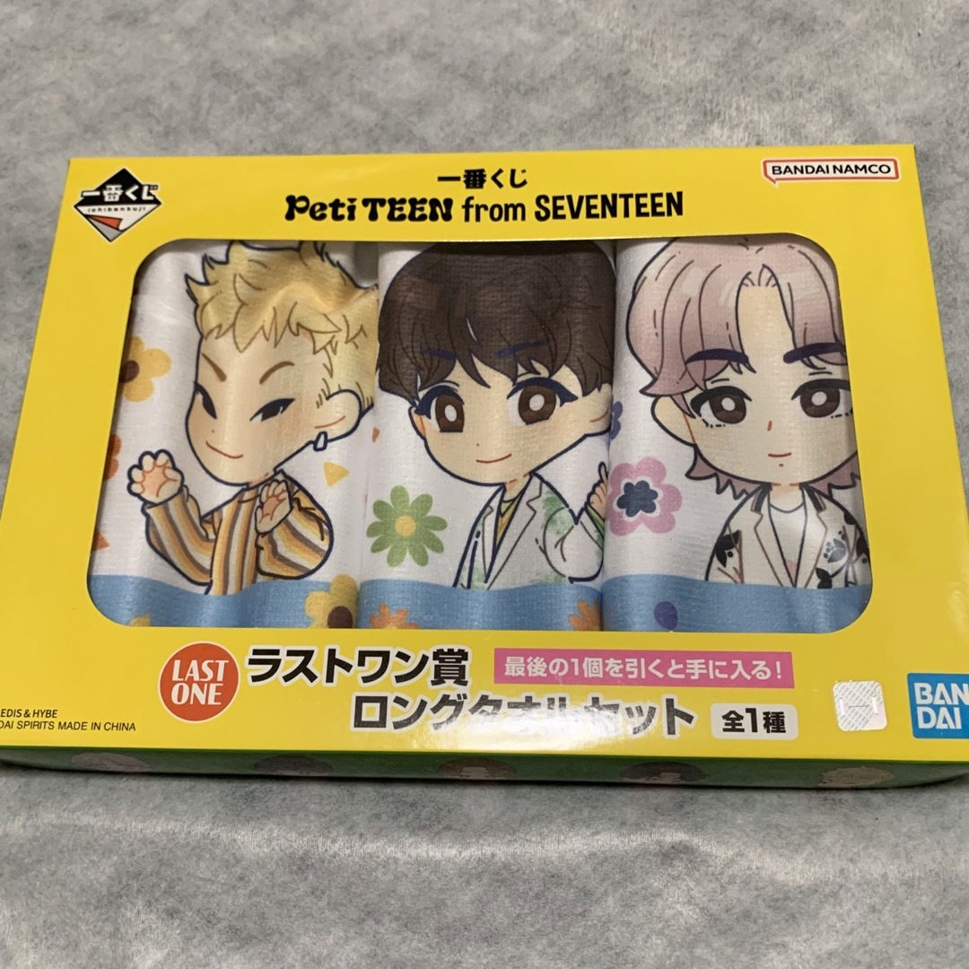 SEVENTEEN SEVENTEEN 一番くじ PetiTEEN ラストワン ロングタオルセットの通販 by HRS@SHOP｜セブンティーン ならラクマ