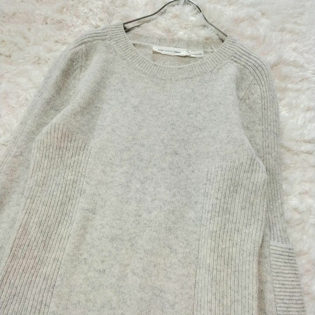 美品　ISABEL MARANT ニット