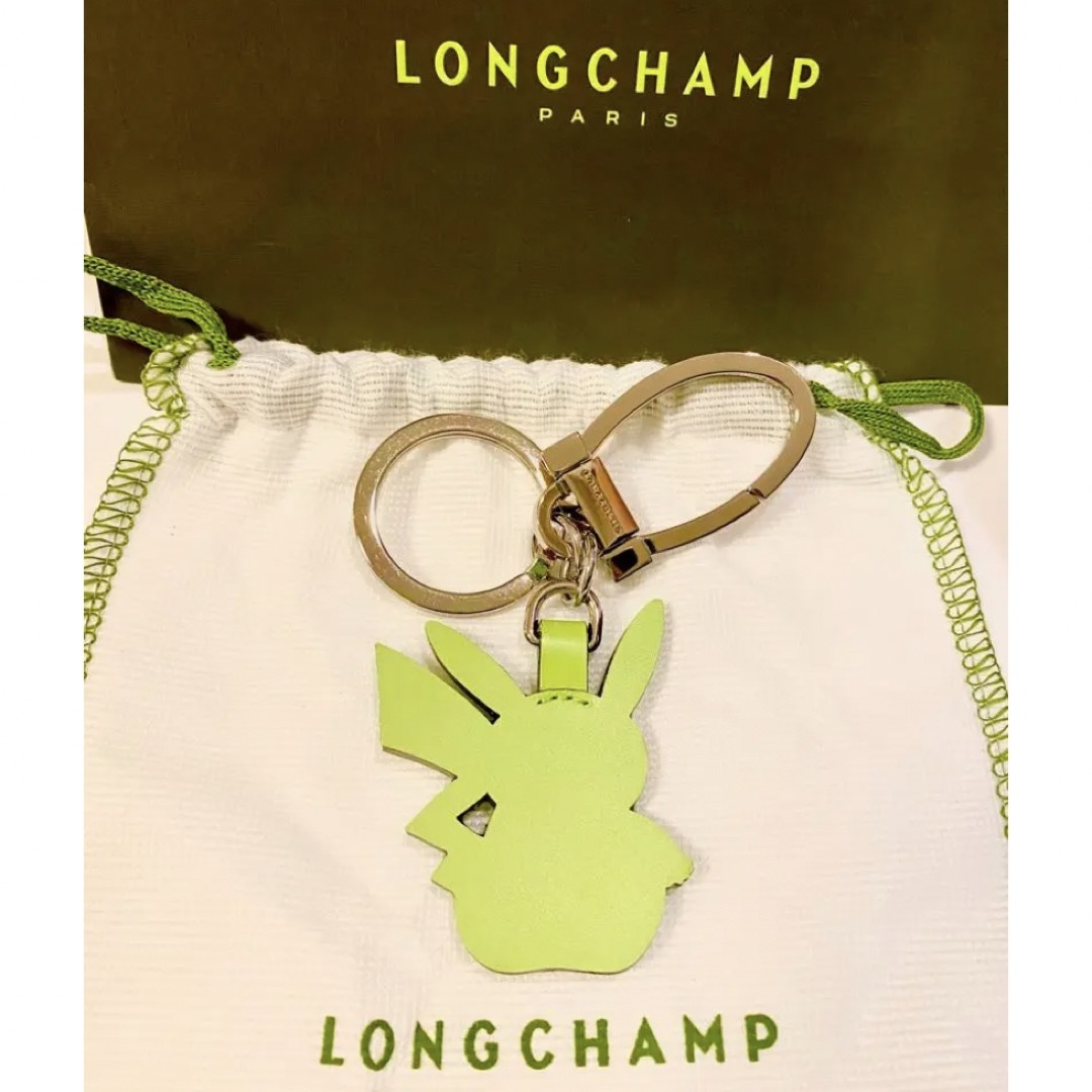 【新品 】Longchamp Pokemon ピカチュウ キーホルダー ポケモン