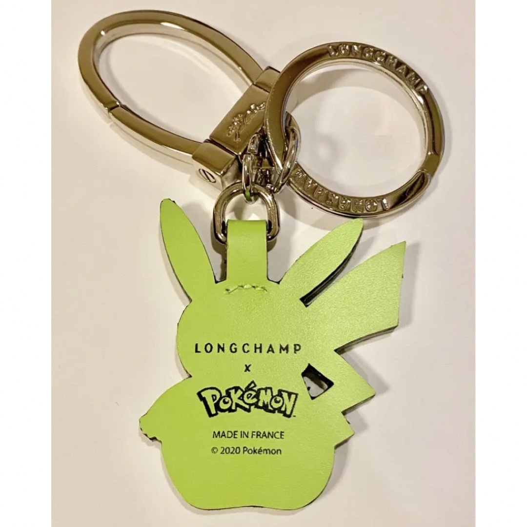 【新品 】Longchamp Pokemon ピカチュウ キーホルダー ポケモン