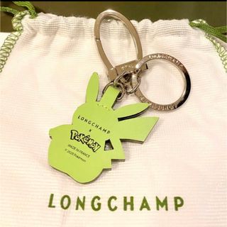 ロンシャン(LONGCHAMP)の【新品 】Longchamp Pokemon ピカチュウ キーホルダー ポケモン(キーホルダー)