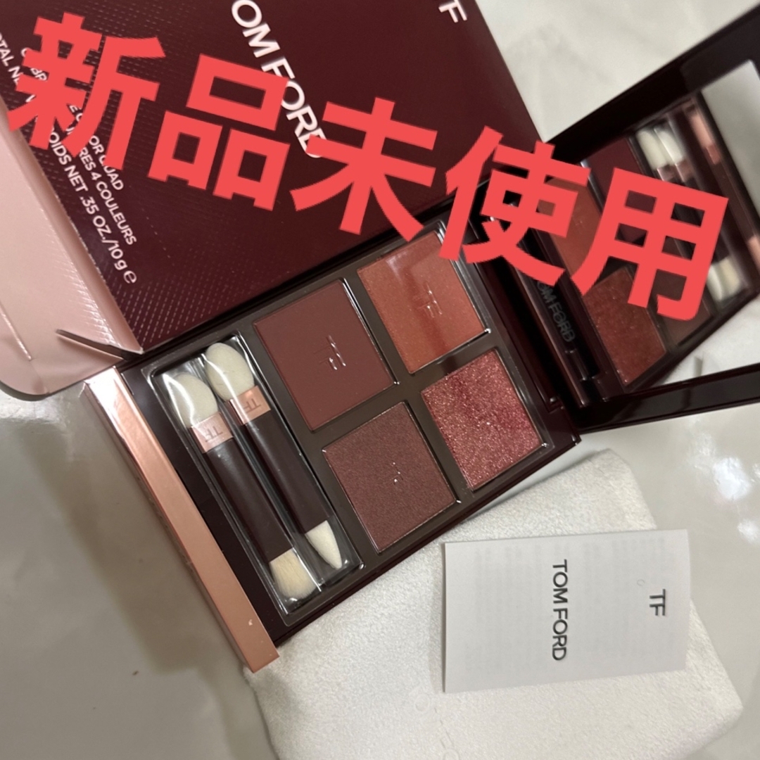 TOM FORD BEAUTY - トムフォード アイカラークォード チェリースモーク