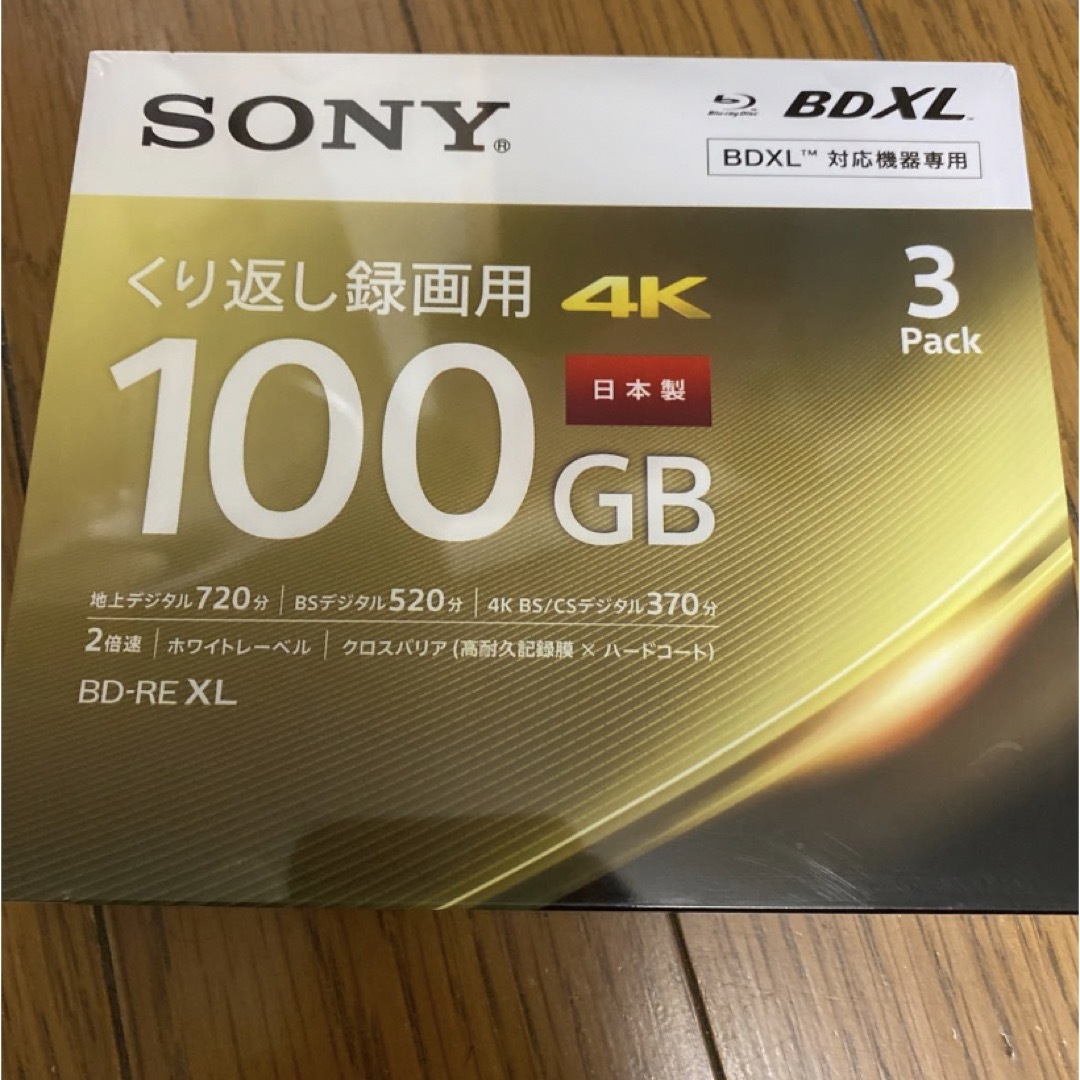 SONY - 【特記有】 SONY 3BNE3VEPS2 BD-RE XL 100GB 3枚 の通販 by ... SONY BD-RE XL 5BNE3VEPS2 5枚×2セット 10枚組