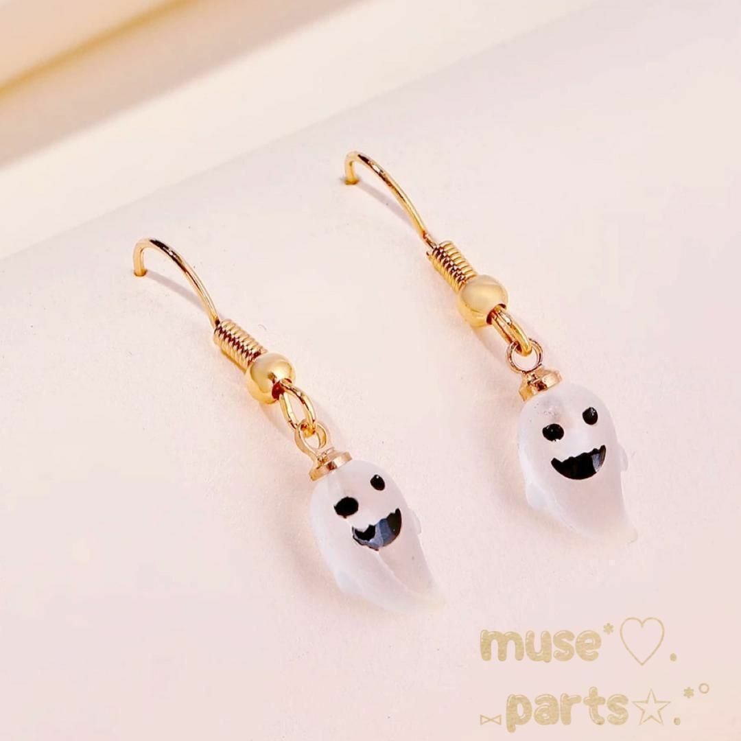 ハロウィンかぼちゃおばけチャーム☆ピアスイヤリングに☆ゴースト☆お得❣️10個の通販 by muse*♡最終SALE✨ 在庫わずか❤︎ ｜ラクマ