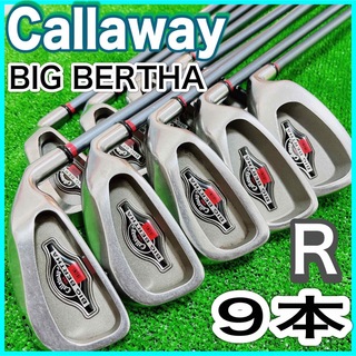 Callaway - キャロウェイ BIG BERTHA メンズ ゴルフセット アイアン 9 ...