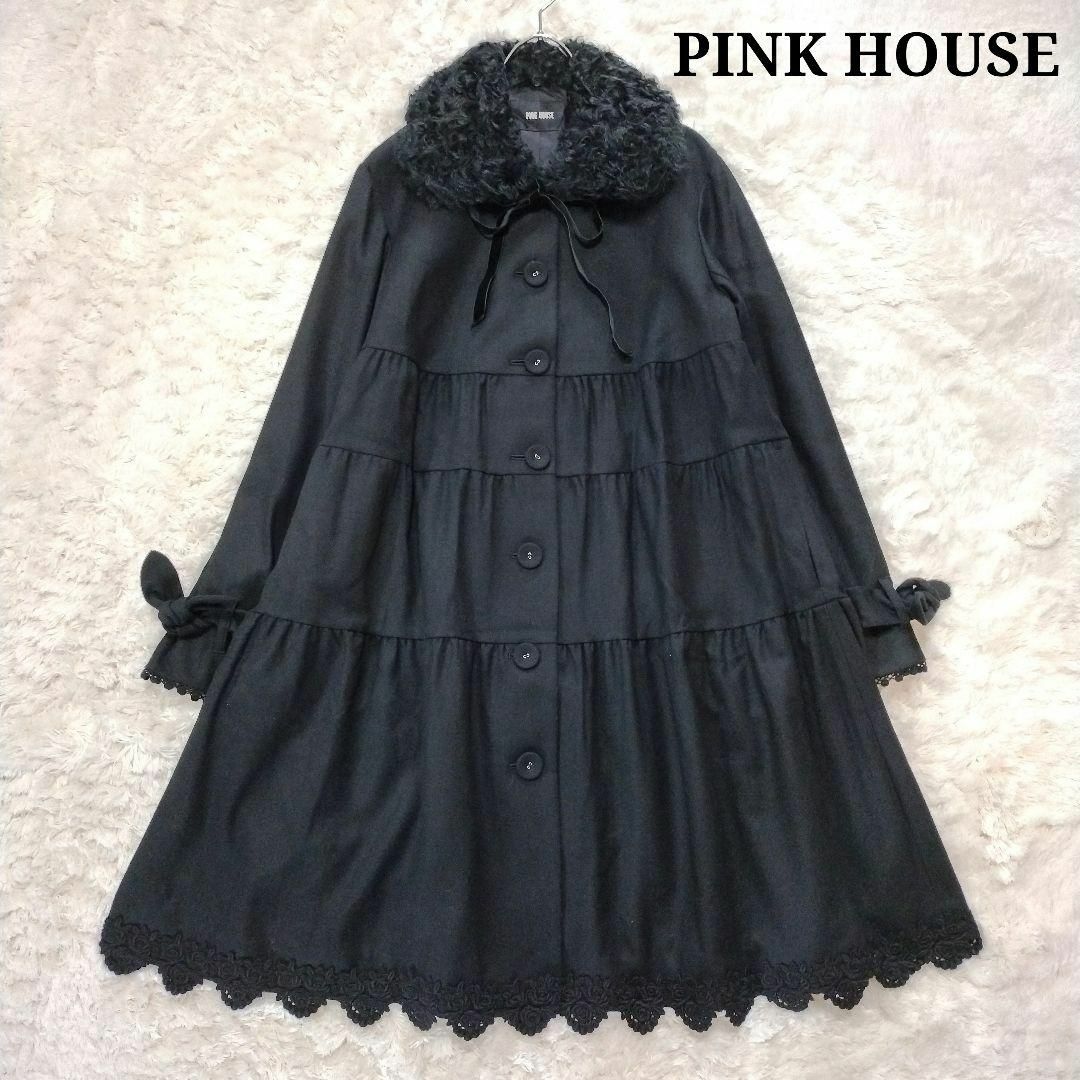 PINK HOUSE(ピンクハウス)の極美品⭐︎ピンクハウス　カシミヤ混　ラムファー襟　レース　ティアード　黒 レディースのジャケット/アウター(ロングコート)の商品写真