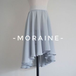 【フリーサイズ新品 】バレエロングスカート　シフォンスカート巻きスカート(ダンス/バレエ)