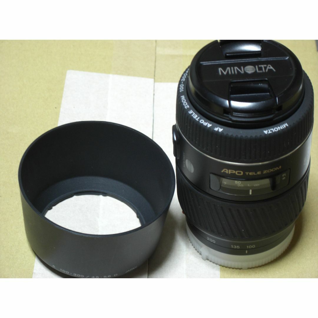 KONICA MINOLTA - ミノルタ AF APO Tele zoom 100-300m D