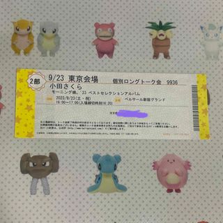 モーニング娘 個別の通販 300点以上 | フリマアプリ ラクマ