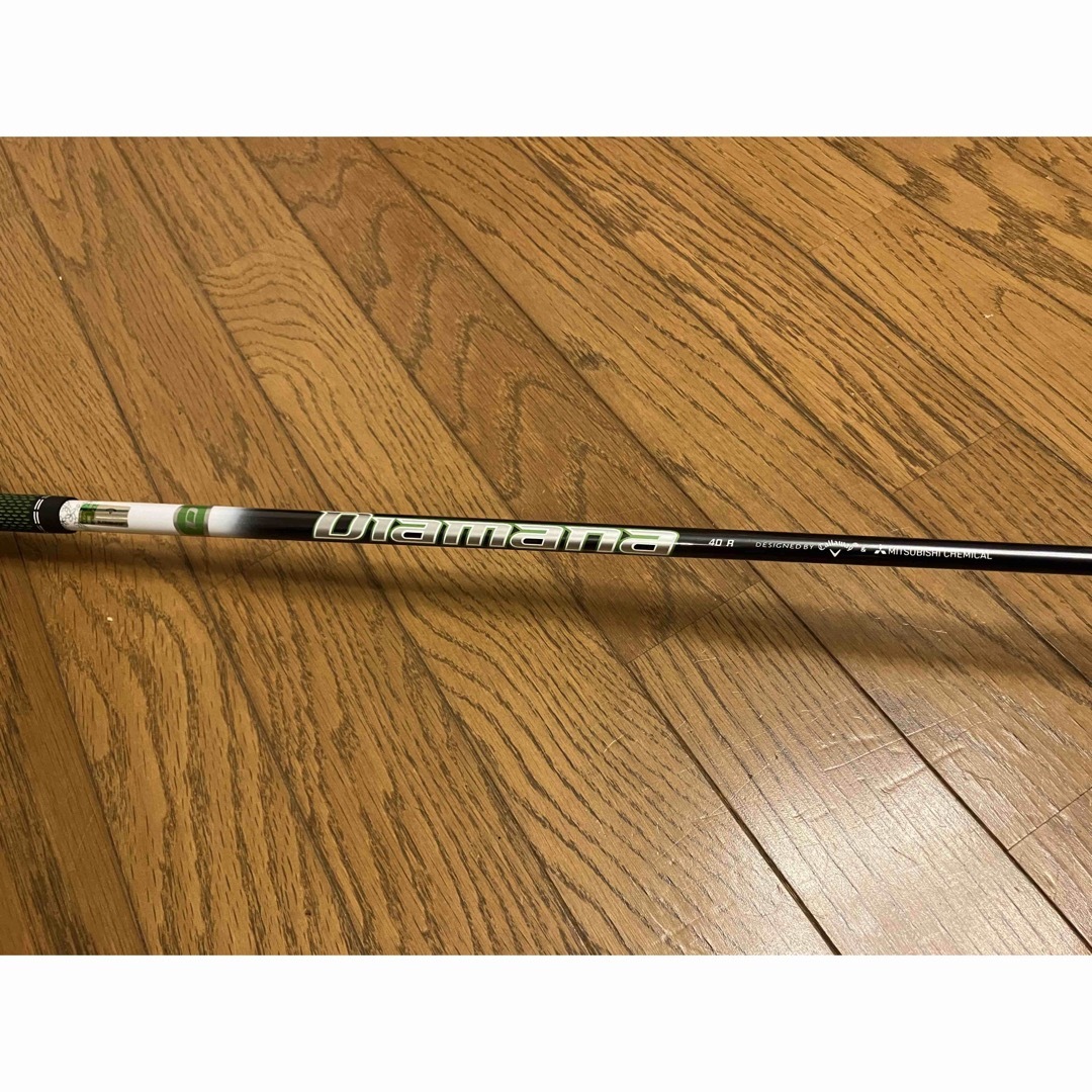 Callaway Golf - 【美品】EPIC MAX 1W（10.5:R）の通販 by みんみん's