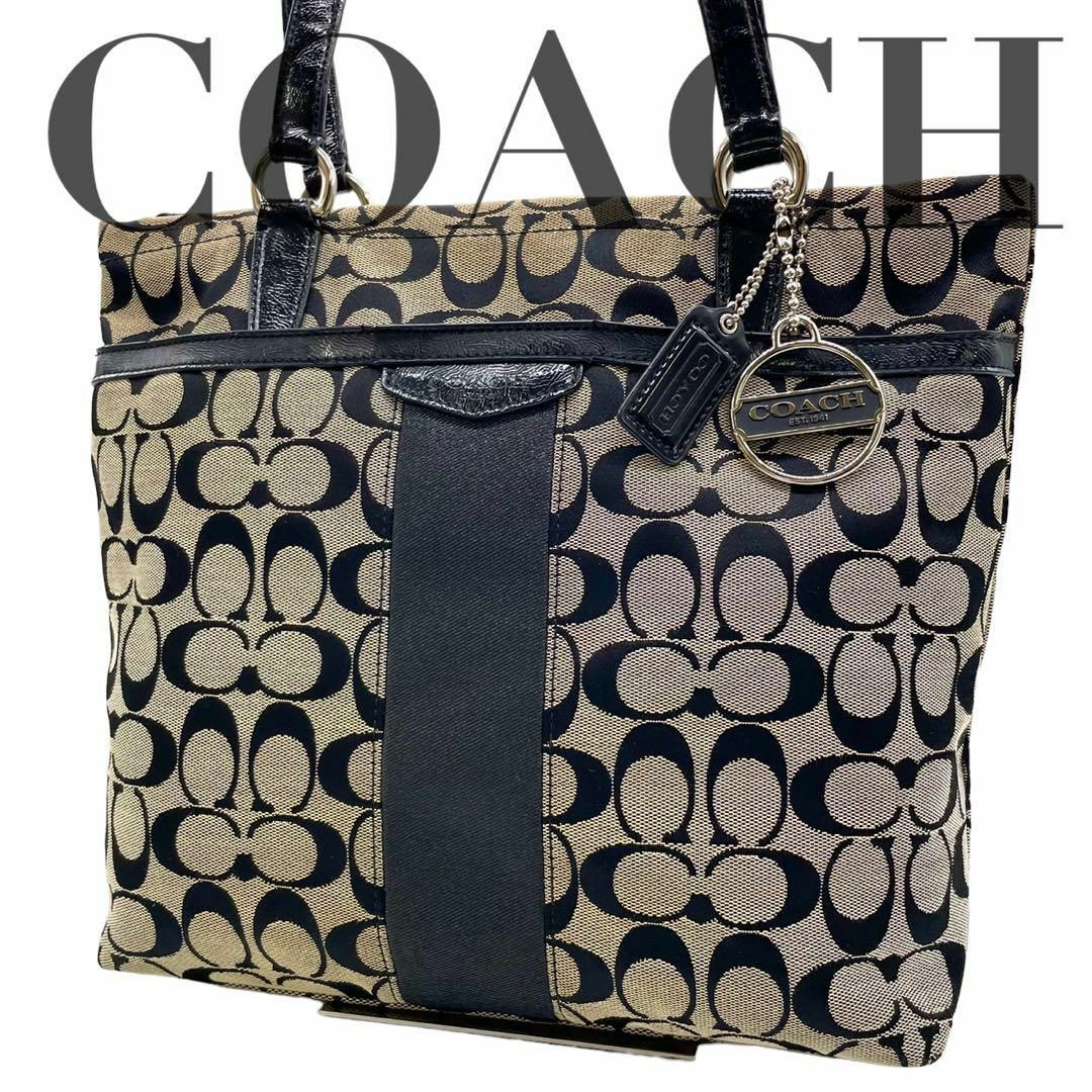 coach ブラック　ストライプ　トートバッグ　肩掛け　肩かけ　シグネチャー