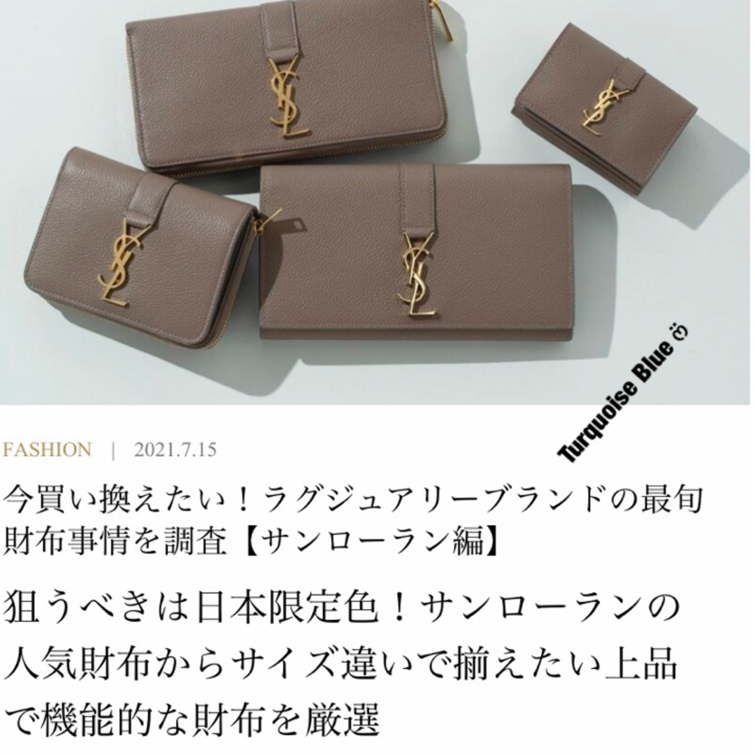 Saint Laurent - YSLラインオリガミタイニーウォレット《三つ折り財布 Saint Laurent - YSLラインオリガミタイニーウォレット《三つ折り財布
