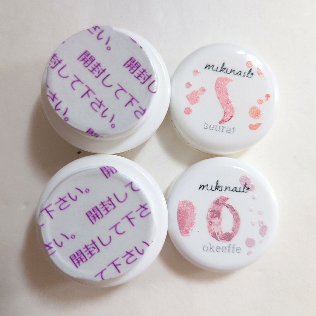 べトロ ミキネイル 新品未使用 s o M BK mikinail VETRO