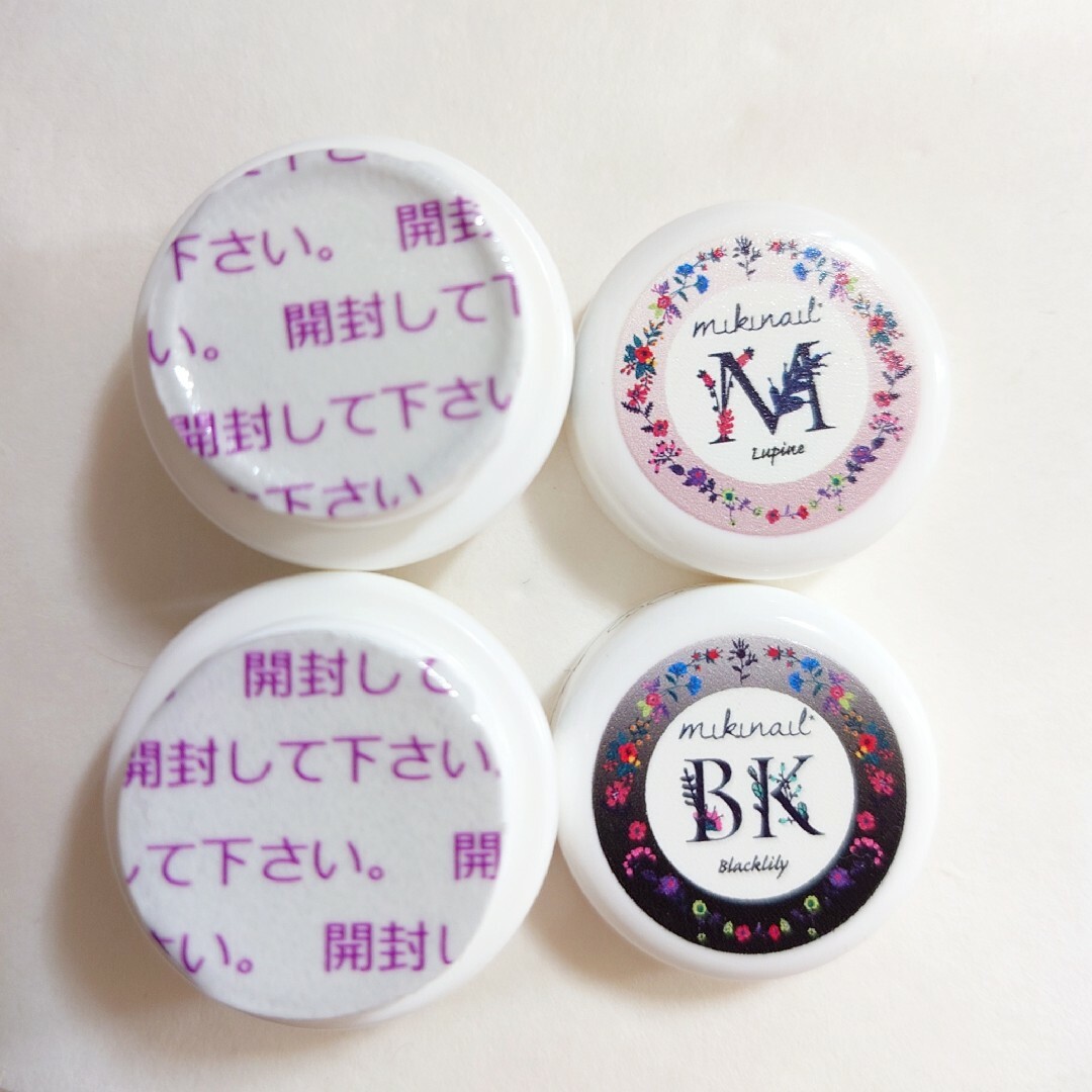 べトロ ミキネイル 新品未使用 s o M BK mikinail VETRO