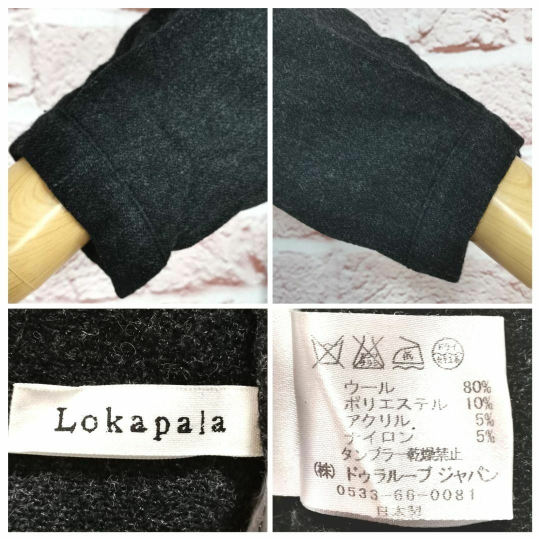 F】Lokapala ローカパーラ レディース ワンピース ウール入り生地の通販 by かよネコ♥ ✨いろいろ値引きあります✨｜ラクマ