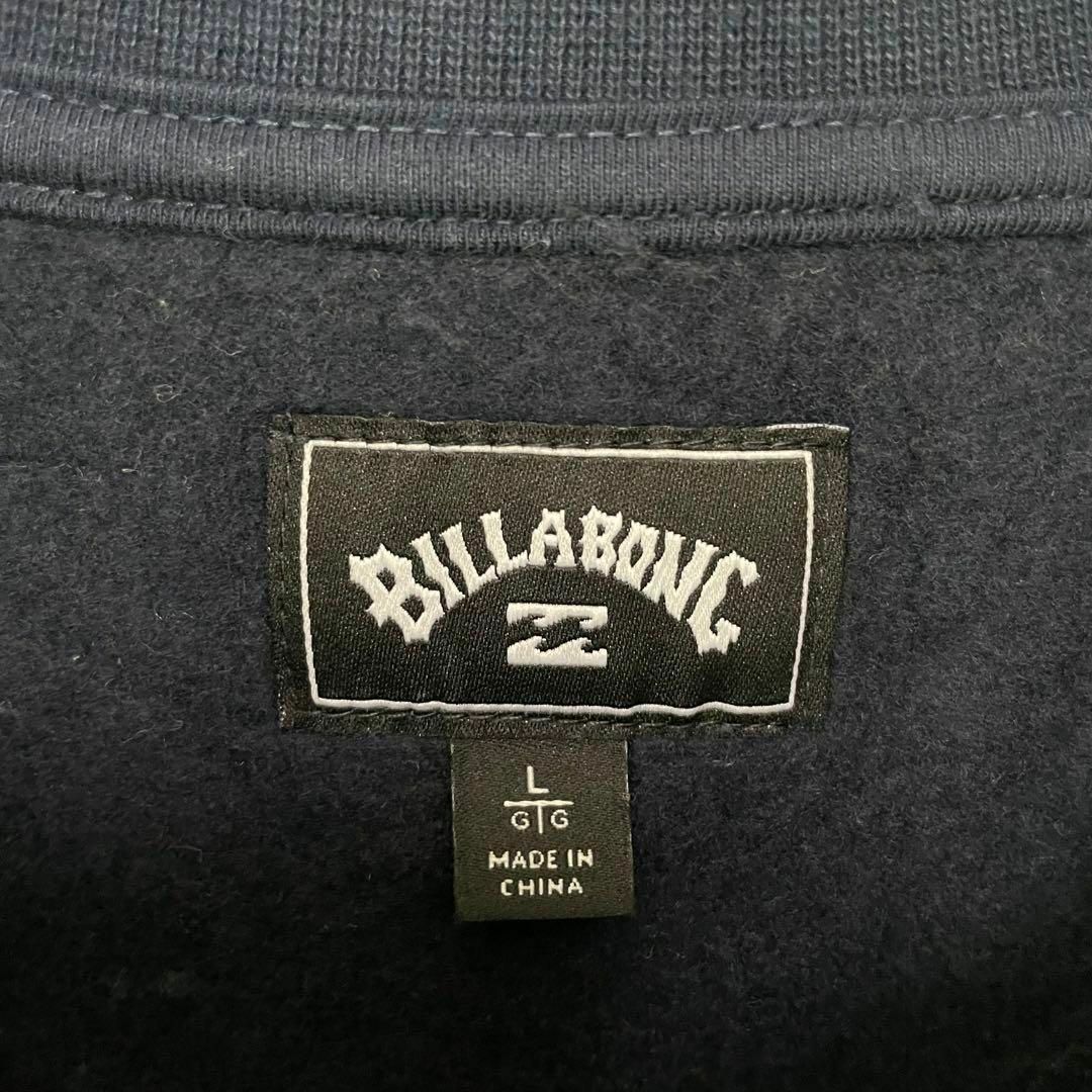 billabong - 新品 ビラボン トレーナー スウェット オーバーサイズ 紺