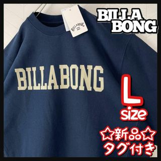 billabong - 新品 ビラボン トレーナー スウェット オーバーサイズ 紺 ...