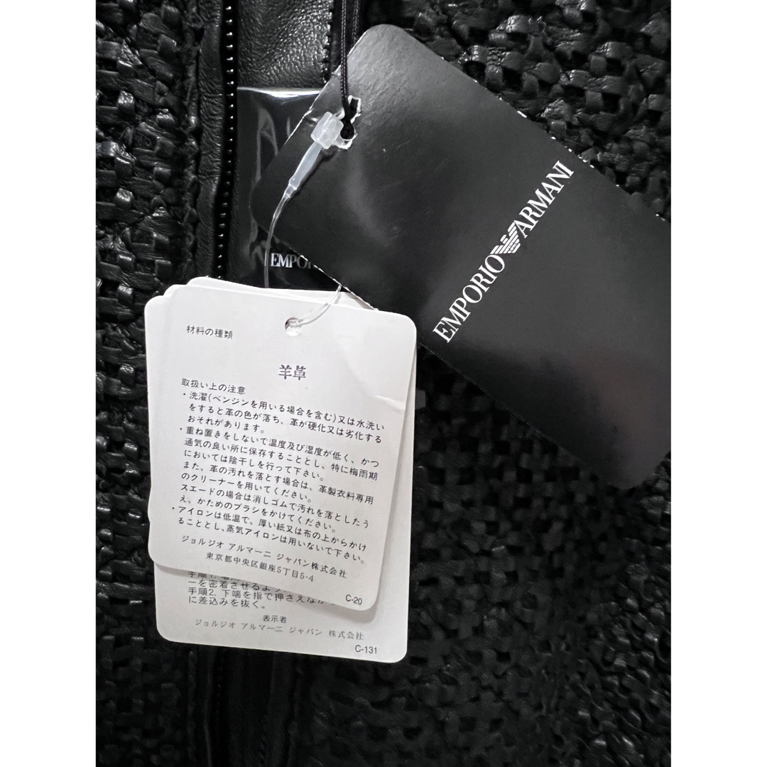 エンポリオアルマーニ　シープレザージャケット　メッシュ　54サイズ　ブラック