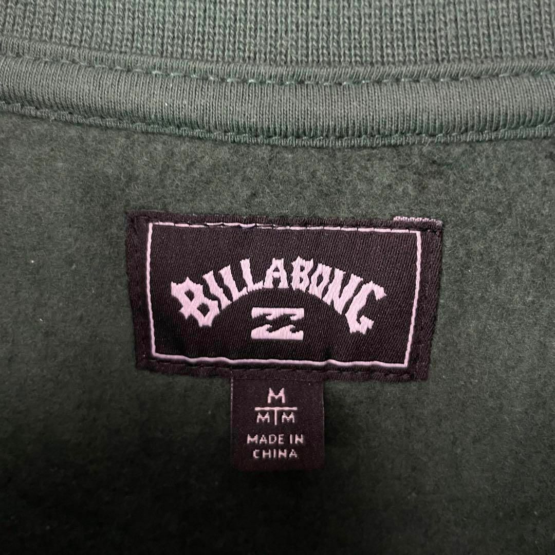 billabong - 新品 タグ付き ビラボン スウェット トレーナー デカロゴ