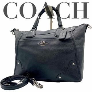 コーチ(COACH)の美品coachコーチ　トートバッグ　黒　オールレザー　ブラック　2way ホース(トートバッグ)