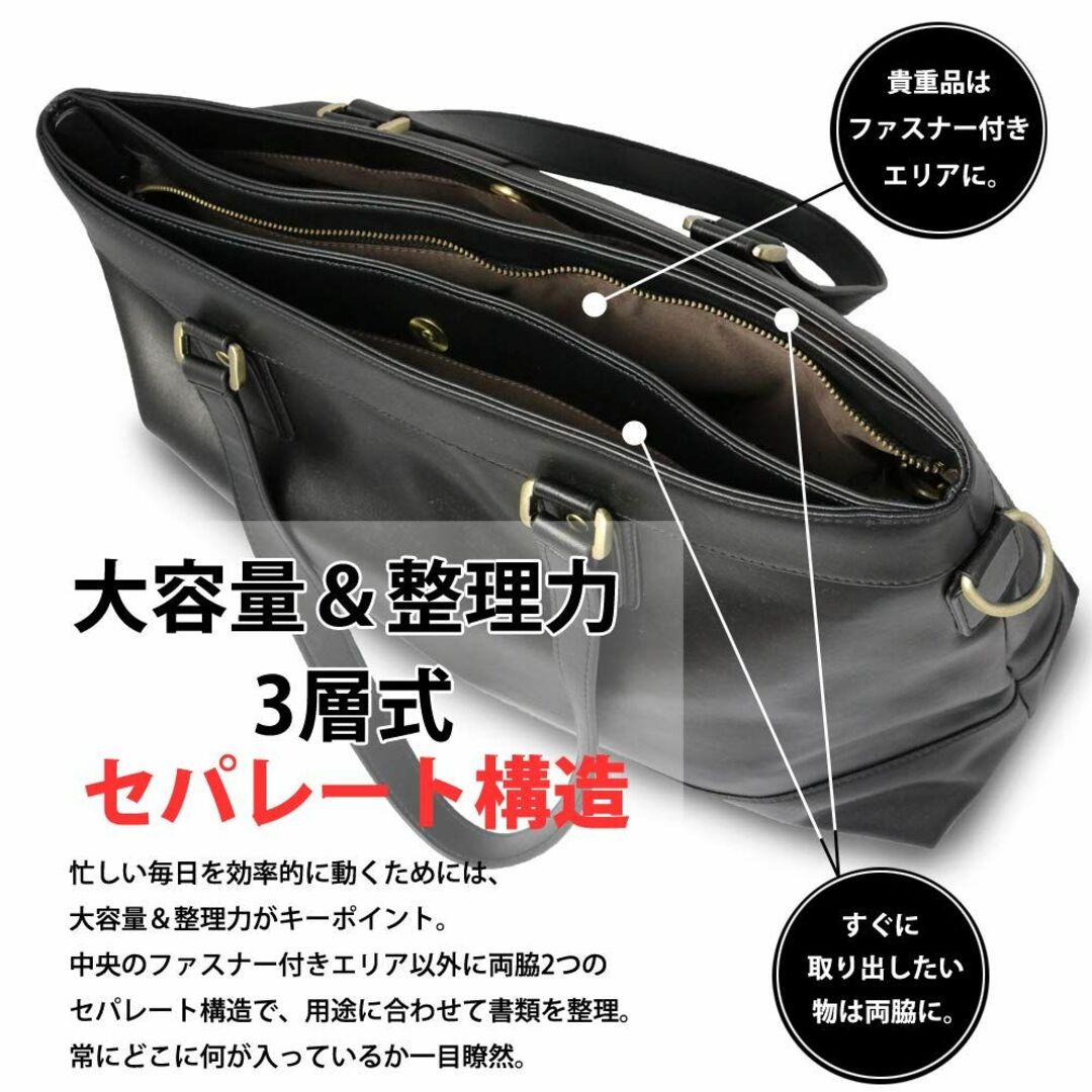 トートバッグ メンズ 本革 牛革ビジネスバッグ シンプル VORQIT
