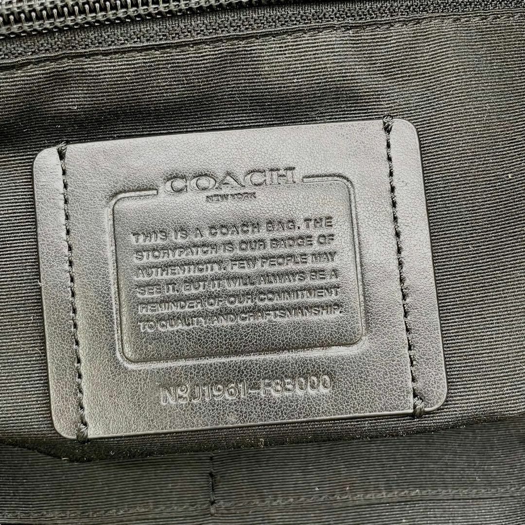 coach コーチ ブリーフケース ビジネスバッグ PVC 2way チェック