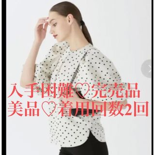 ツルバイマリコオイカワ ドットの通販 100点以上 | TSURU by Mariko ツルバイマリコオイカワ ドットの通販 100点以上 | TSURU by Mariko