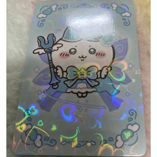 チイカワ(ちいかわ)の超まじかるちいかわ ノベルティ ホログラムカード ハチワレ(キャラクターグッズ)