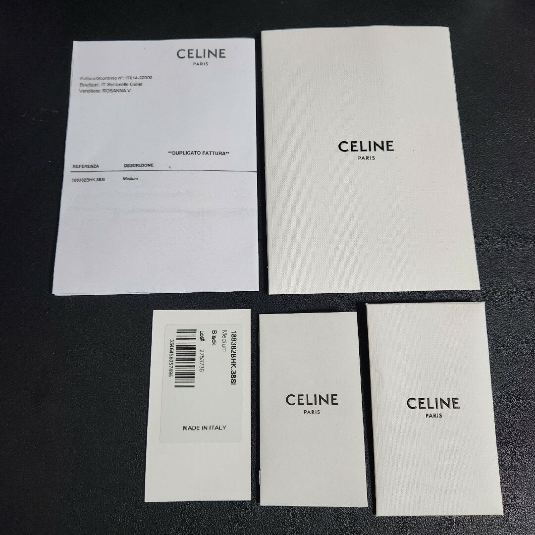 celine - 超美品 CELINE ナイロンバックパックの通販 by Mjs15 shop